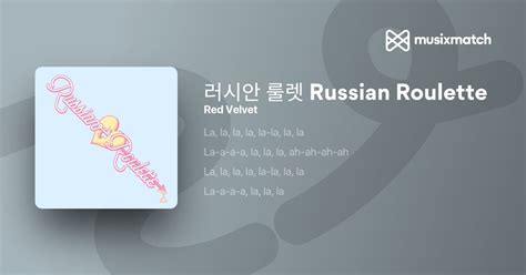 russian roulette red velvet translation